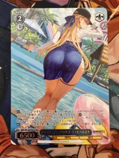 ヴァイスシュヴァルツ ウォーターパークの女王 ウィルヘルミナ PR