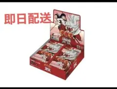 UNION ARENA 犬夜叉 ブースターパック 2BOXセット - メルカリ
