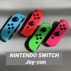 Nintendo Switch ジョイコン 4色セット