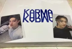 Straykids KARMA バンチャン