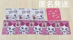 ME:I ミーアイ 村上璃杏 飯田栞月 カード 特恋ミルク ミャイ