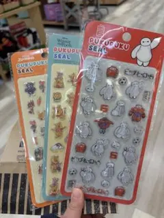 プクプクシール 3パック ズートピア・プーさん・ベイマックス