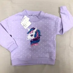110cm ユニコンリバーシブルスパンコール女の子裏起毛トレーナー　新品訳あり