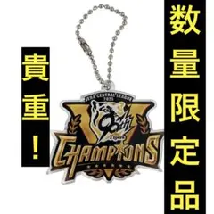 2025 JERA セ・リーグ優勝記念ダイカットアクリルキーホルダー