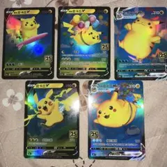 2026年最新】ポケモンカード 中国語 繁体字版 5周年記念セットの人気