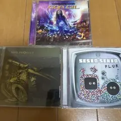2026年最新】goa tranceの人気アイテム - メルカリ