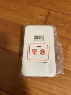 アイホン 浴室用押しボタン SCW-B2W