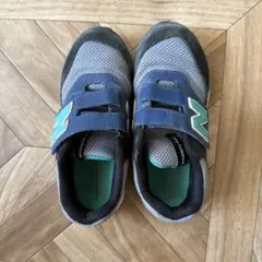 New Balance スニーカー グレー ネイビー　20cm