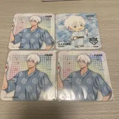 五条悟コースター