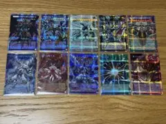 遊戯王　リミットオーバースペシャルパックvol1 プリシク全10種 フルコンプ