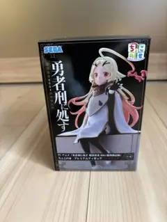 スィッチ3本セット 魔法少女ノ魔女裁判 シロナガス島への帰還 春ゆきて