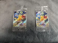 【新品未開封】ポケモンカード　みんなでぼうけんピカチュウ　スカバイ