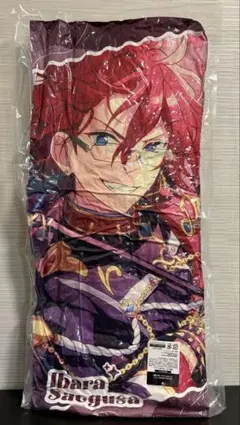 あんさんぶるスターズ！ あんスタ GiGO限定 ビッグクッション 仙石忍