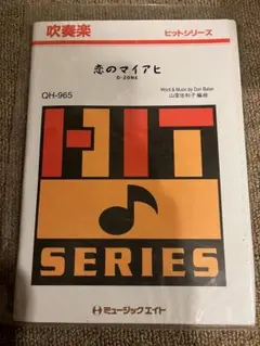 Takupis♠️様 リクエスト 5点 まとめ商品