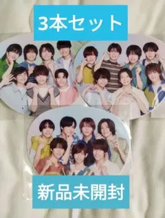 少年忍者 B&ZAI 鈴木悠仁 うちわ プロカ アクスタ セット 2025年最新】鈴木悠仁 うちわの人気アイテム - メルカリ