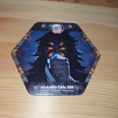 鬼滅の刃 ufotable cafe コースター　黒死牟
