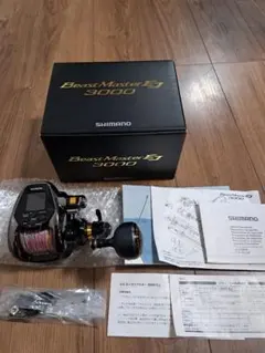 2026年最新】中古 ビーストマスター 3000の人気アイテム - メルカリ