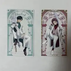 ブルーロック 糸師凛 糸師冴 イラストシート