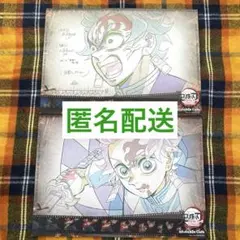 鬼滅の刃　ランチョンマット　竈門炭治郎　無限城　カフェ