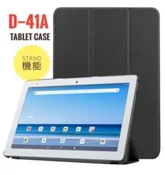 2026年最新】docomo dtab d-41aの人気アイテム - メルカリ
