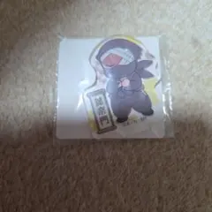 雑渡昆奈門まとめ売り Yahoo!オークション -「雑渡昆奈門」の落札相場・落札価格