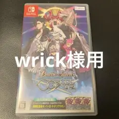 Switch バトルスピリッツ クロスオーバー