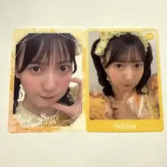 2026年最新】山内咲奈の人気アイテム - メルカリ