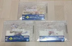 ウマ娘 シンデレラグレイ 1番くじ G賞まとめ売り