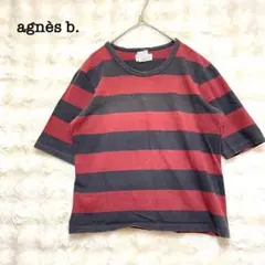 アニエスベー　Tシャツ　赤　黒　【3サイズ】 ボーダー　コットン100 日本製