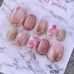 ネイルチップ　9259 ピンク　紫　フラワー　現品　マグネット　結婚式　つけ爪のサムネイル