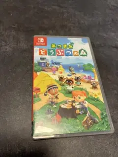 Nintendo Switch あつまれ どうぶつの森