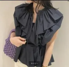 FRAY I.D ダブルパフコットンブラウス ネイビーのサムネイル