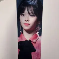 TWICE　ジョンヨン　スローガン