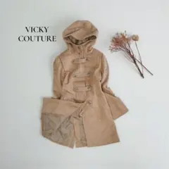 Item thumbnail for item 3438a9fd-86d6-44f7-916b-bdfa59532fb0