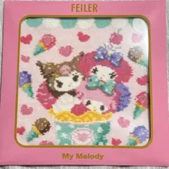 2025年最新】フェイラー マイメロの人気アイテム - メルカリ