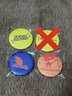 SUPERBEAVERガチャ ポーチ、缶バッチ、マグネット バラ売り可能！！ SUPER BEAVER 缶バッジ 5個 ガチャ(バラ売り可能) - メルカリ