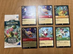 LORCANA アーケイジアと魔法の島