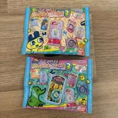 たまごっち　おかしなたまごボーロっち3 新品未開封　2個セット