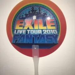 EXILE 2010 FANTASY  うちわ