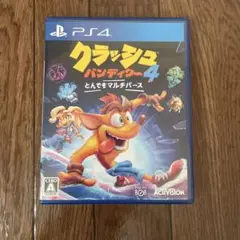 PS4 クラッシュバンディクー4