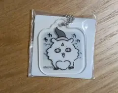 ちいかわ アクリルキーホルダー