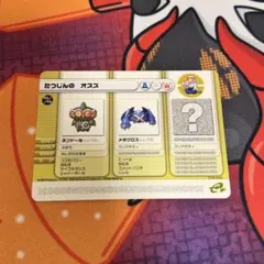 2026年最新】ポケモンバトルカードe+ ルビーの人気アイテム - メルカリ