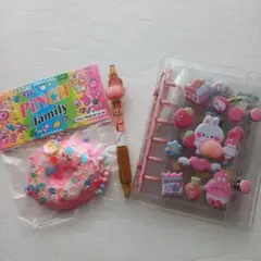 シール帳　完成品　シールおすそわけ