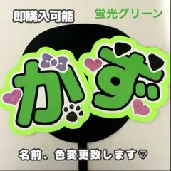 Item thumbnail for item 2f977a20-221f-4220-a7a4-3d4189b8087b