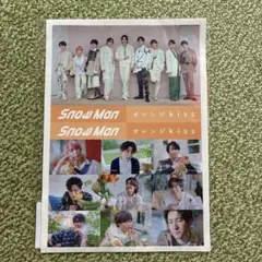 SnowMan オレンジKiss ステッカー クリアファイル チェキ風カード