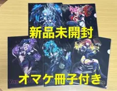 2026年最新】マクロスΔ クリアファイルの人気アイテム - メルカリ