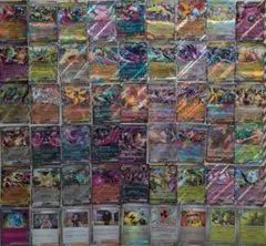 2026年最新】ポケモンカード パックまとめ売りの人気アイテム - メルカリ