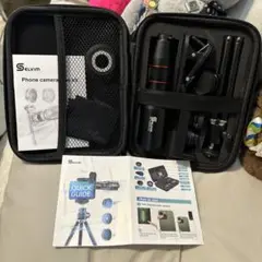 Selvim Phone Camera Kit 望遠レンズセット