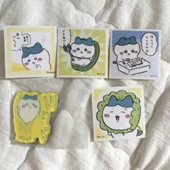 ちいかわ ハチワレ まとめ売り