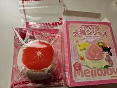 Mellojoy メロジョイ 大福　グレープフルーツ　クリームまみれ大福シリーズ